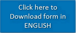 bclip_application_download_english1c
