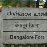 bangalore_fort_sign