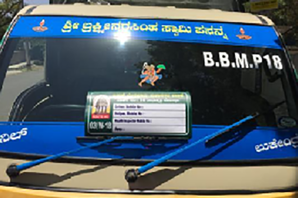 BBMP ward