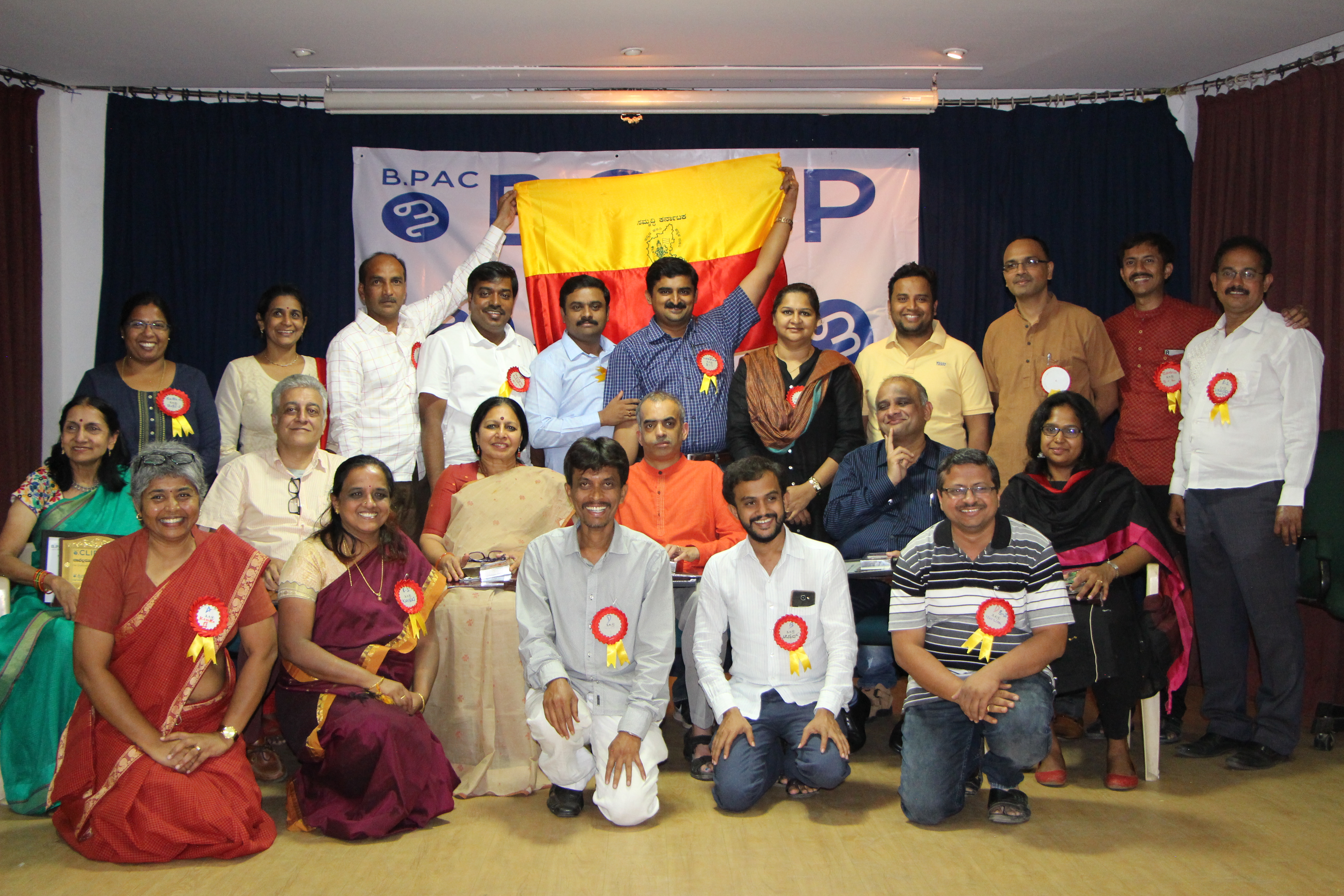 Community And Civic Leadership Program In Bangalore | B.PAC