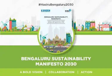 bengaluru-sustainability-manifesto