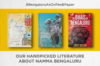 Bengaluru As On Pen & Paper